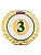 Знак - 3-й юношеский разряд